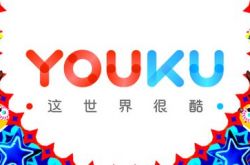 【7分钟科普下】聊城市公司咨询服务电话_哔哩哔哩-2